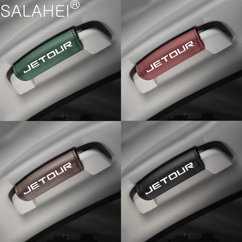 Модные защитные перчатки для подлокотника на крышу автомобиля Jetour X70 X90 X70S PLUS