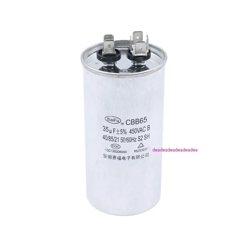 CBB65 35 мкФ 450 В переменного тока SH конденсатор кондиционера