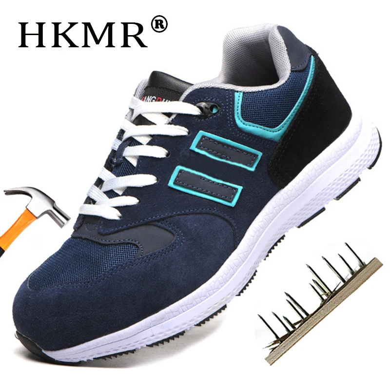 

Мужские кроссовки со стальным носком, легкие, Нескользящие, Нескользящие, дышащие, защита от ударов, стальной носок, 44 45