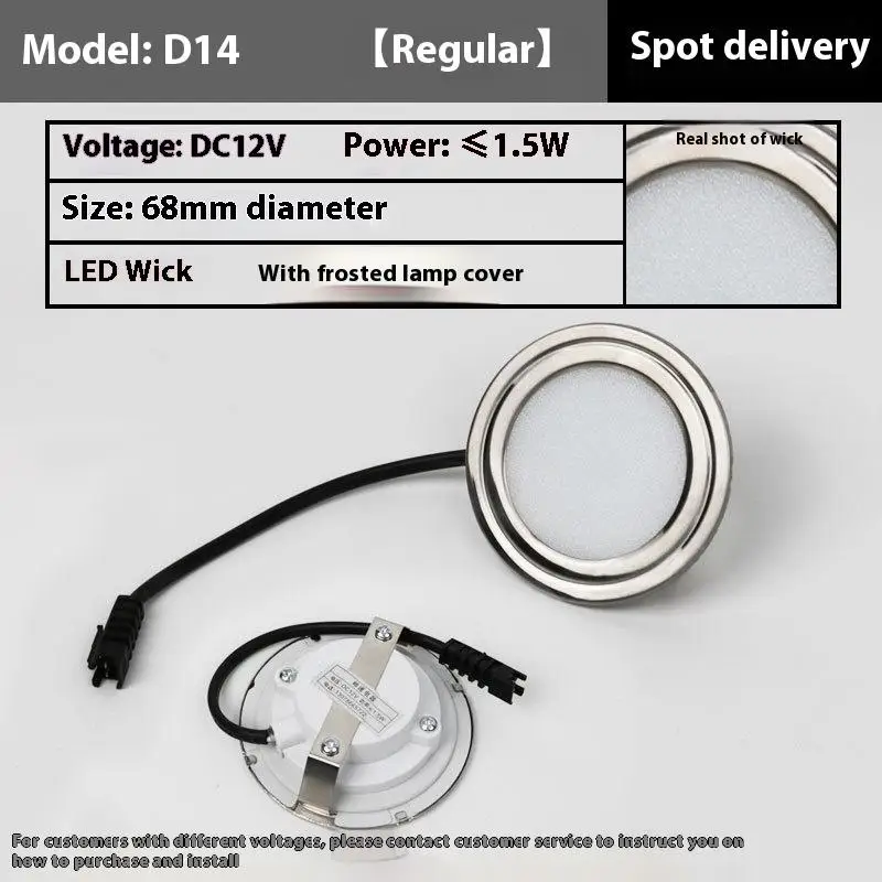 

Замена для светодиодной лампы PFULTR