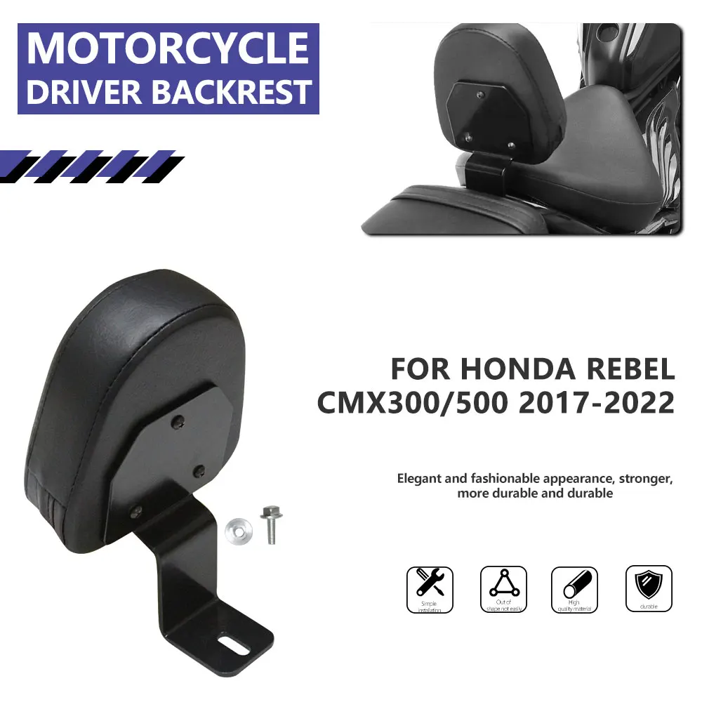 Motorcycle Front Driver Backrest Rider Back Cushion PU Leather Pad For Honda Rebel 300 500 1100 CMX300 CMX500 CMX1100 2017-2022