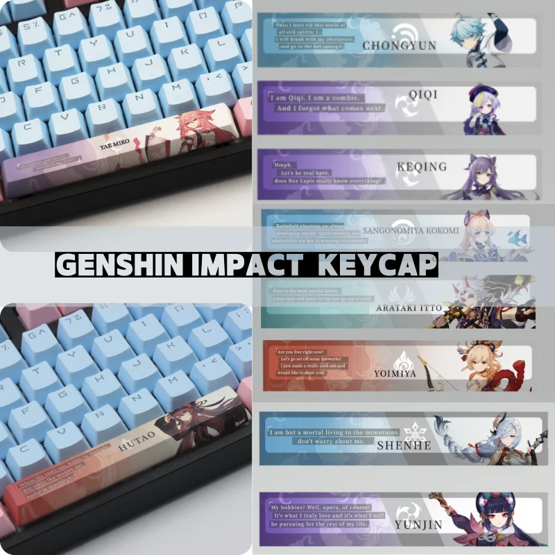 Многофункциональная игровая клавиатура Genshin Impact Spacebar Keycap 6.25U PBT механическая HUTAO