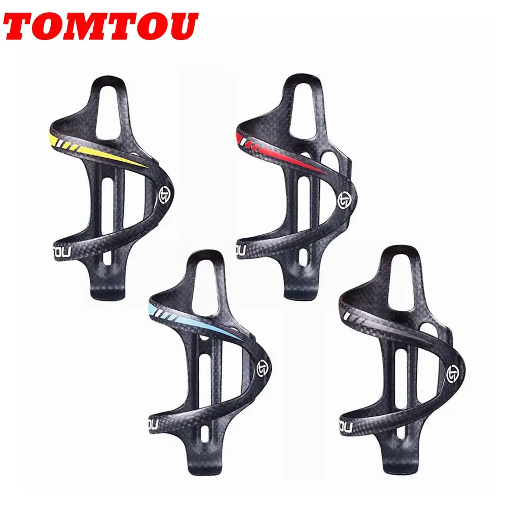 

TOMTOU Ultralight 20g 3K Carbon Fiber Water Bottle Holder For Road Mountain Bike Cycling MTB Bicycle Bottle Cage