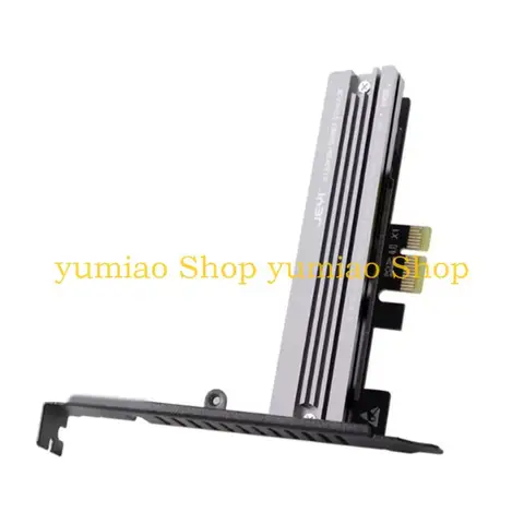 Adapter Card M.2 NVMe to PCI-E