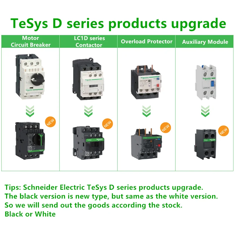 Контактор переменного тока Schneider Electric LC1D32 3P 32A LC1D32M7C LC1D32CC7C LC1D32B7C LC1D32E7C LC1D32F7C LC1D32Q7C