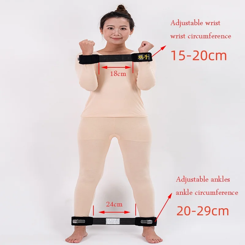 Подставка для ног с магнетронным ремешком