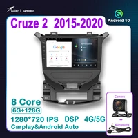 kaier android10 octa core for cruze 2 2015 2020 car dvd stereo mp5 infotainment radio multimedia video player gps carplay
