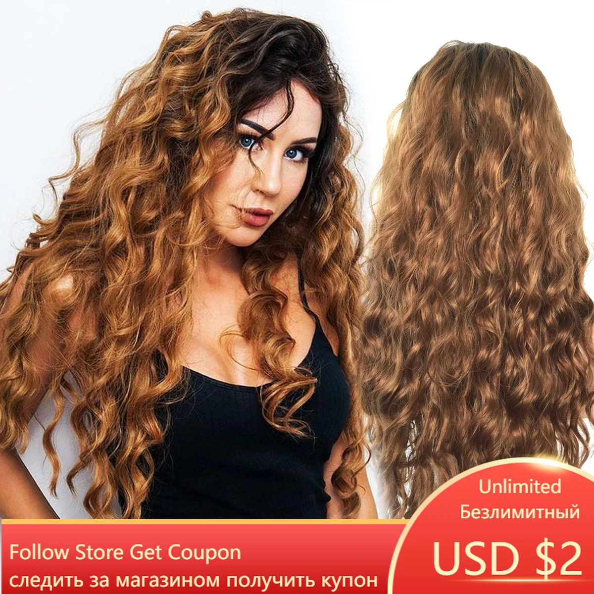 GNIMEGIL 26 Ginger Curly Wig Long Wavy Wigs for Women Synthetic Ombre Brown Dark Roots Fluffy Water Wave Hairstyle for Sexy Girl