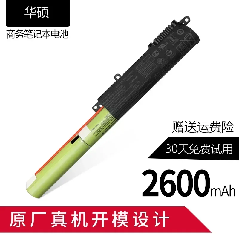 2024 для Asus A31l 1519 X540s A540u X540lj D540y X540sc аккумулятор ноутбука