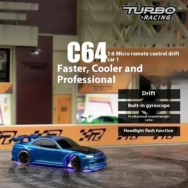 1:76 мини-гоночный автомобиль с дистанционным управлением Rc Turbo Racing C61 C62 C63 C64