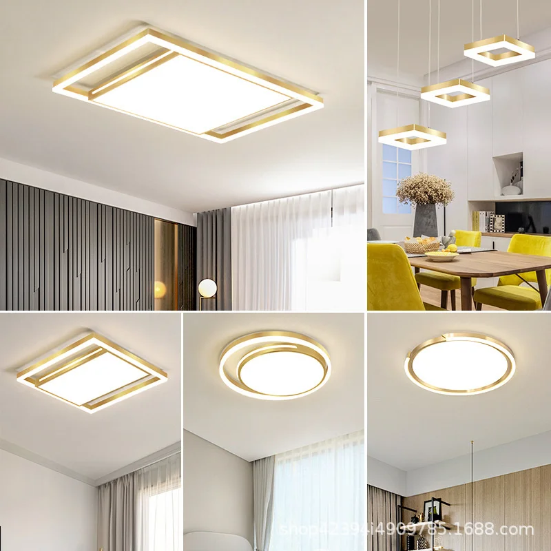 

Northern European lighting package modern simple living room lamp golden rectangle personality light luxury dining room lamp
