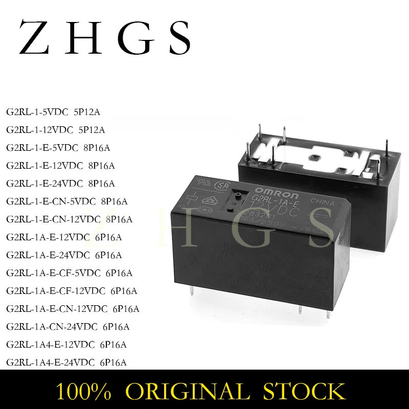 2PCS G2RL-1-5VDC G2RL-1A-E-12VDC G2RL 1 1A 1A4 E CN CF 5VDC 12VDC 24VDC 4P 5P 6P 8P 12A 16A Relay (art.: 3920ce6936624) - 3920ce6936624