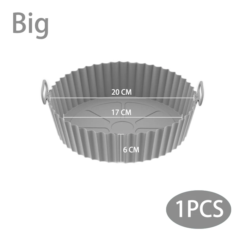 Силиконовая корзина для фритюрницы OIMG