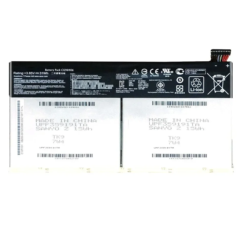 C11P1314 C11P1328 C12N1320 Аккумулятор для планшетного ПК Asus MeMo Pad 10 ME102A 1 ME103K K01E ME0310K Zenpad Z8S Chrome