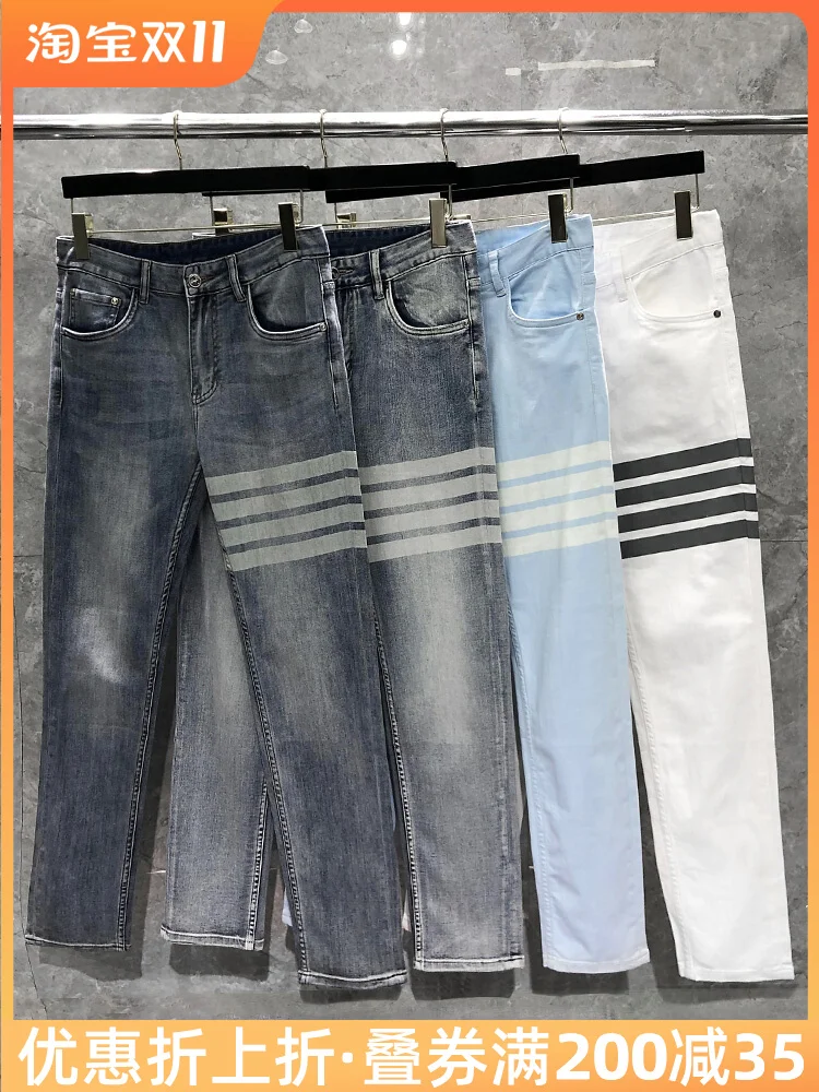 

TB Jeans Men's High End Fashion Brand Summer Thin Four Bar Stripe Slim Washed Small Feet Casual Denim Pants