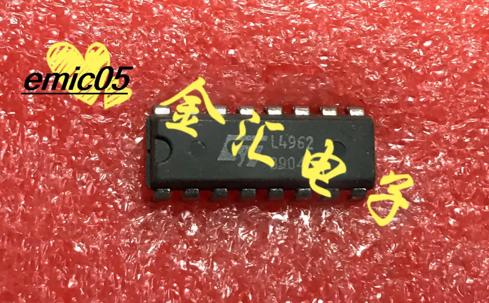 Оригинальный товар L4962 16 10 шт.