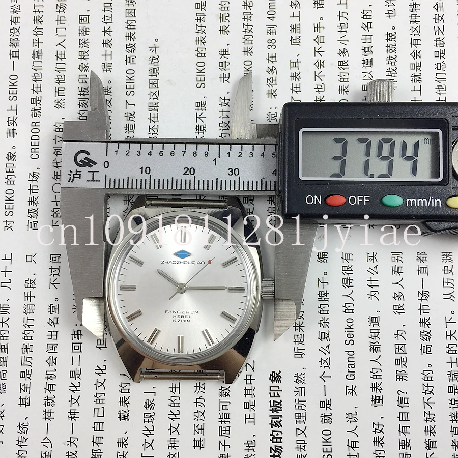 Полностью стальные противоударные часы Shijiazhuang завод Zhaozhou мост бренд ручной механические часы диаметр 36 мм Бесплатный Ремешок (art.: 3920ca09383f2) - 3920ca09383f2