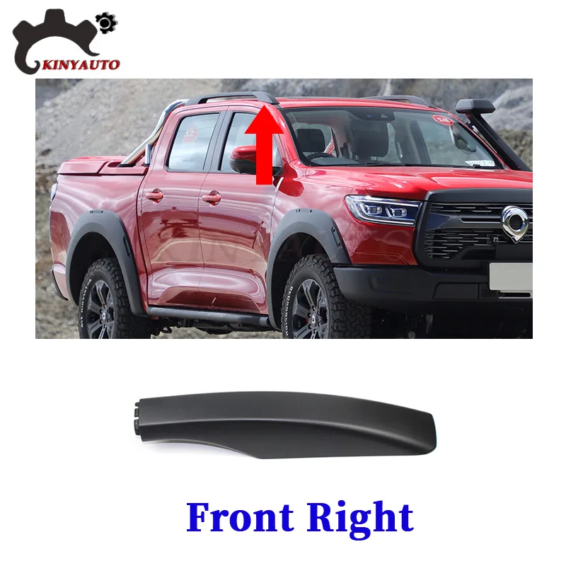

Для Great Wall Poer 2019 20 21 крышка багажника на крышу, торцевая крышка на крышу, крышка панели