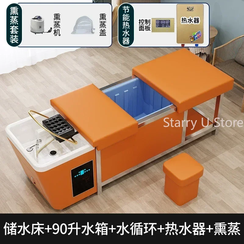 Кровать для мытья волос с резервуаром воды роскошная фумигация портативная