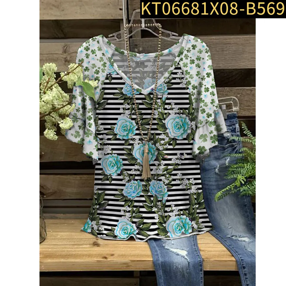 

Женская футболка в полоску, с V-образным вырезом