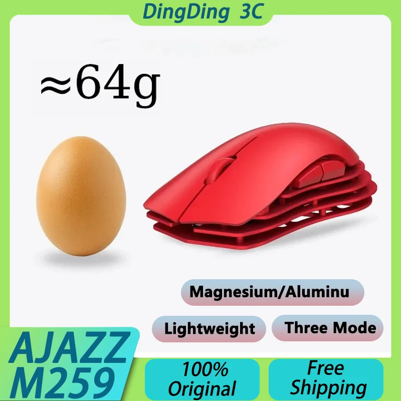 Беспроводная трехрежимная мышь AJAZZ M259 Bluetooth Type-C магниевый алюминиевый сплав