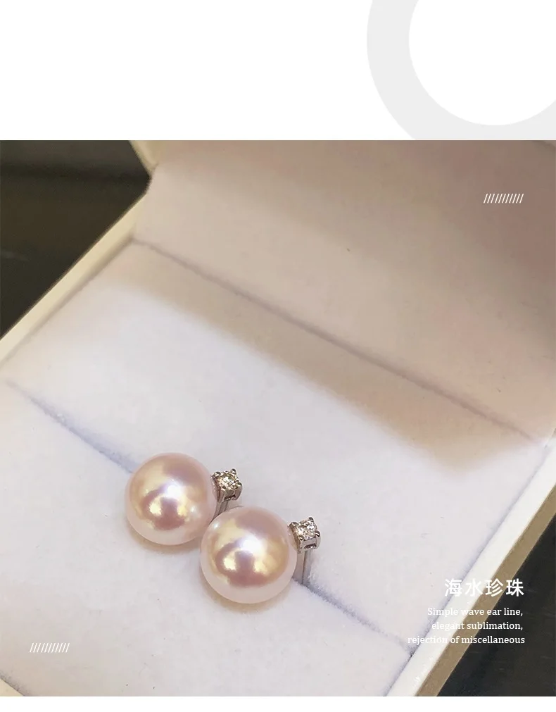 Новые идеальные круглые серьги AAAA 11-10 мм + настоящие белые жемчужные AKOYA 925S