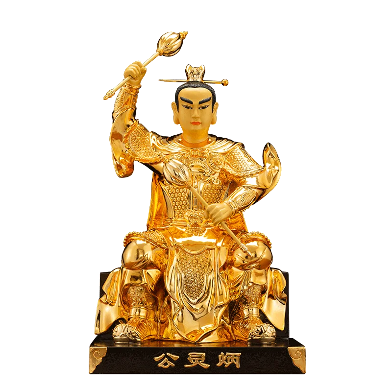 

Pure copper gilt statue of Bingling, home worship Taoism ornaments