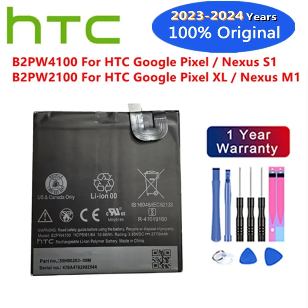 Новый оригинальный аккумулятор B2PW2100 B2PW4100 для HTC Google Pixel Nexus S1 Nexus/Google XL M1