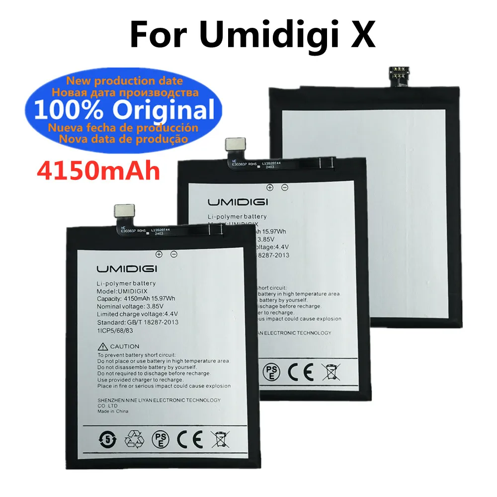 Оригинальный аккумулятор емкостью 4150 мАч для телефона UMI Umidigi X