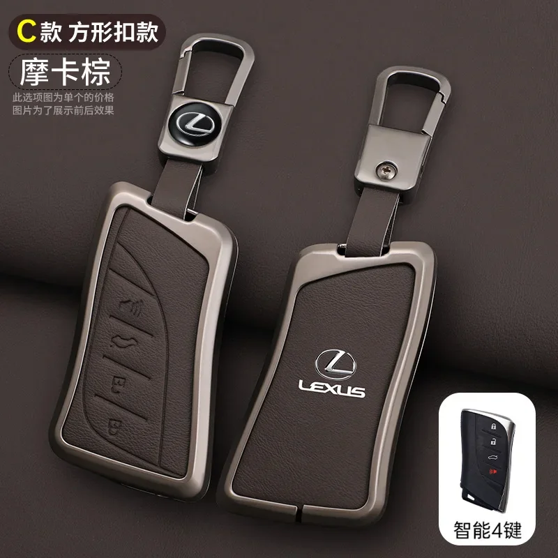 

Кожаный чехол для автомобильного ключа Lexus NX ES UX US RC LX GX IS GS RX 200 250h 350 LS 450h 460h 260h 300h UX200 ES350 Аксессуары
