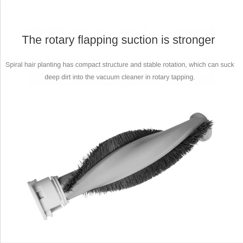 Ручной беспроводной пылесос основная вращающаяся щетка запасные части комплект