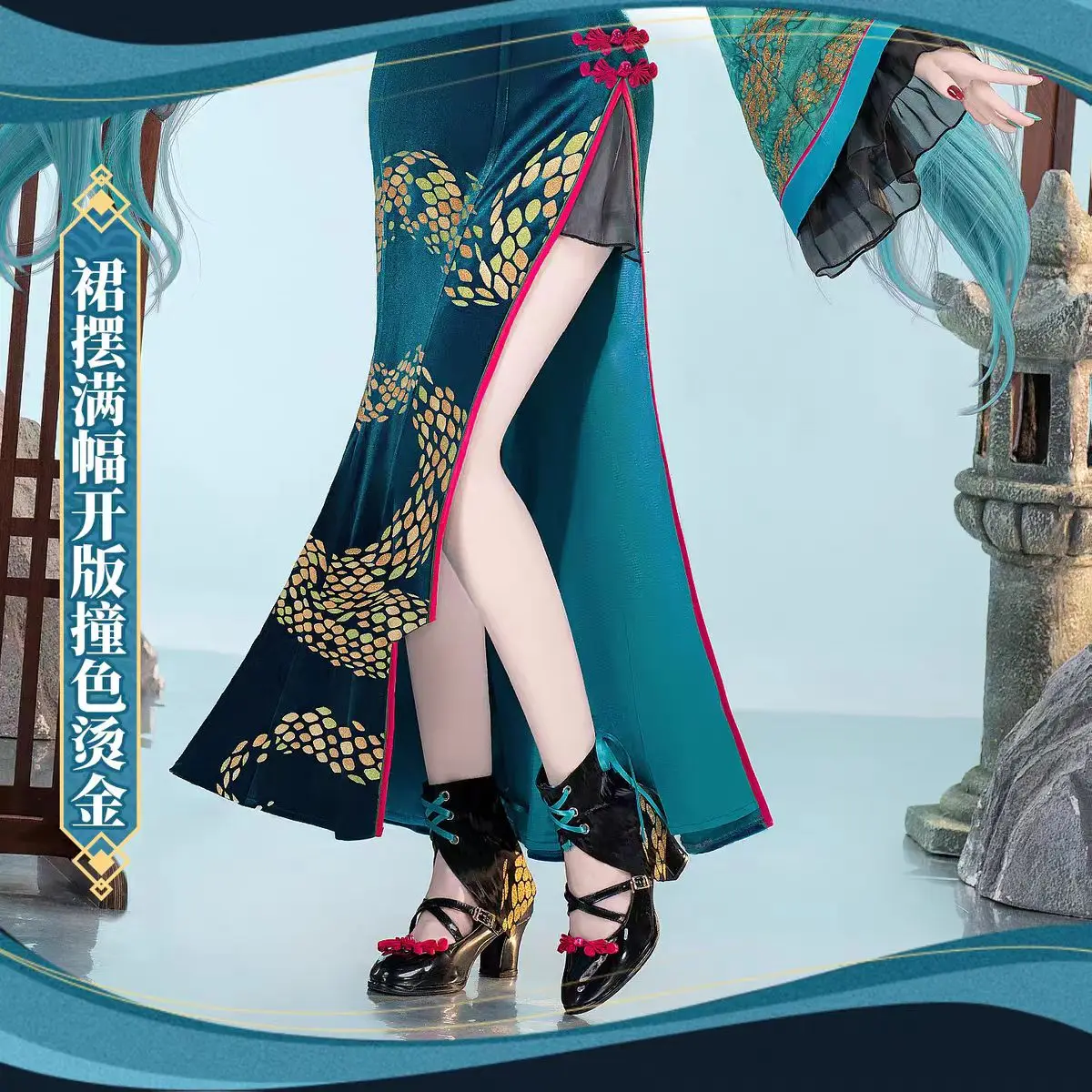 Фото Мику Косплей Костюм Змеи Тематический Cheongsam Аниме Платье Для Ролевых Игр Хэллоуин Карнавальная Униформа 2025 Новинка №2
