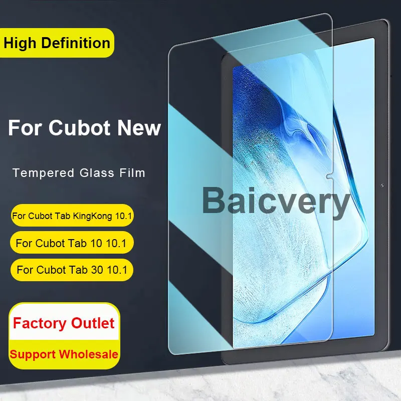 Для планшета Cubot Tab 10 30 KingKong Tab10 Tab30 TabKingKong дюймов пленка из закаленного стекла