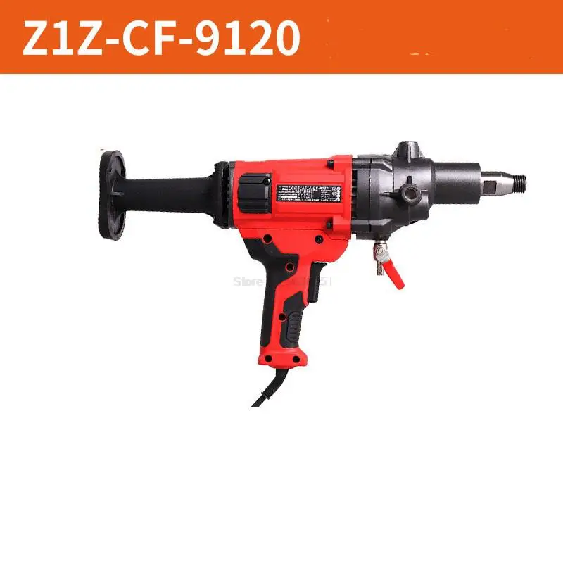 

Фрезер ручной алмазный с бетонным сердечником, 220 В