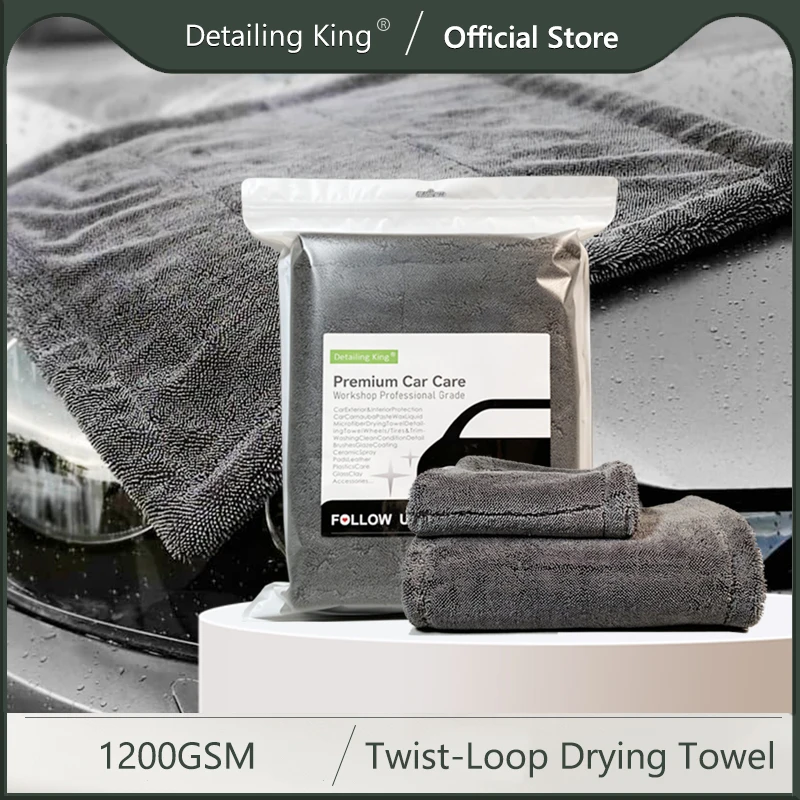 Professional Super Soft Car Cleaning Drying Cloth Towels For Auto Detailing