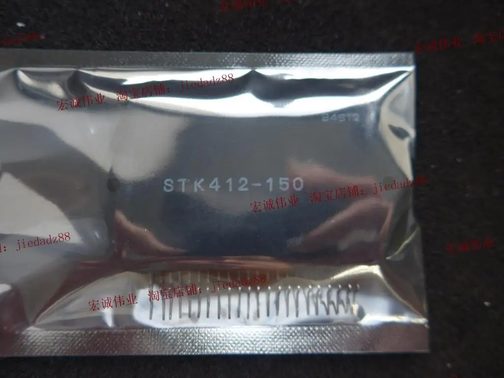 

STK412-150 New and Fast Shipping