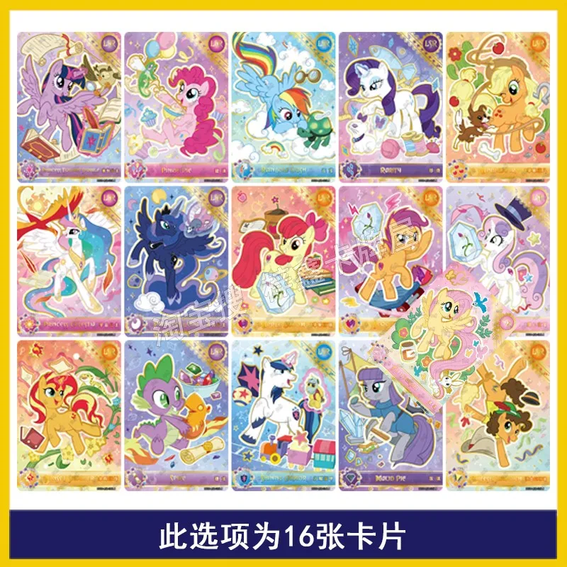 Официальные коллекционные карточки KAYOU My Little Pony Moonlight Pack Vol.11, редкие блестящие фольгированные карточки LSR, подарочные игрушки (art.: 3920dc2f6aa72) - 3920dc2f6aa72