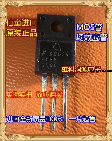 

5pieces 6N60 FQPF6N60 TO-220