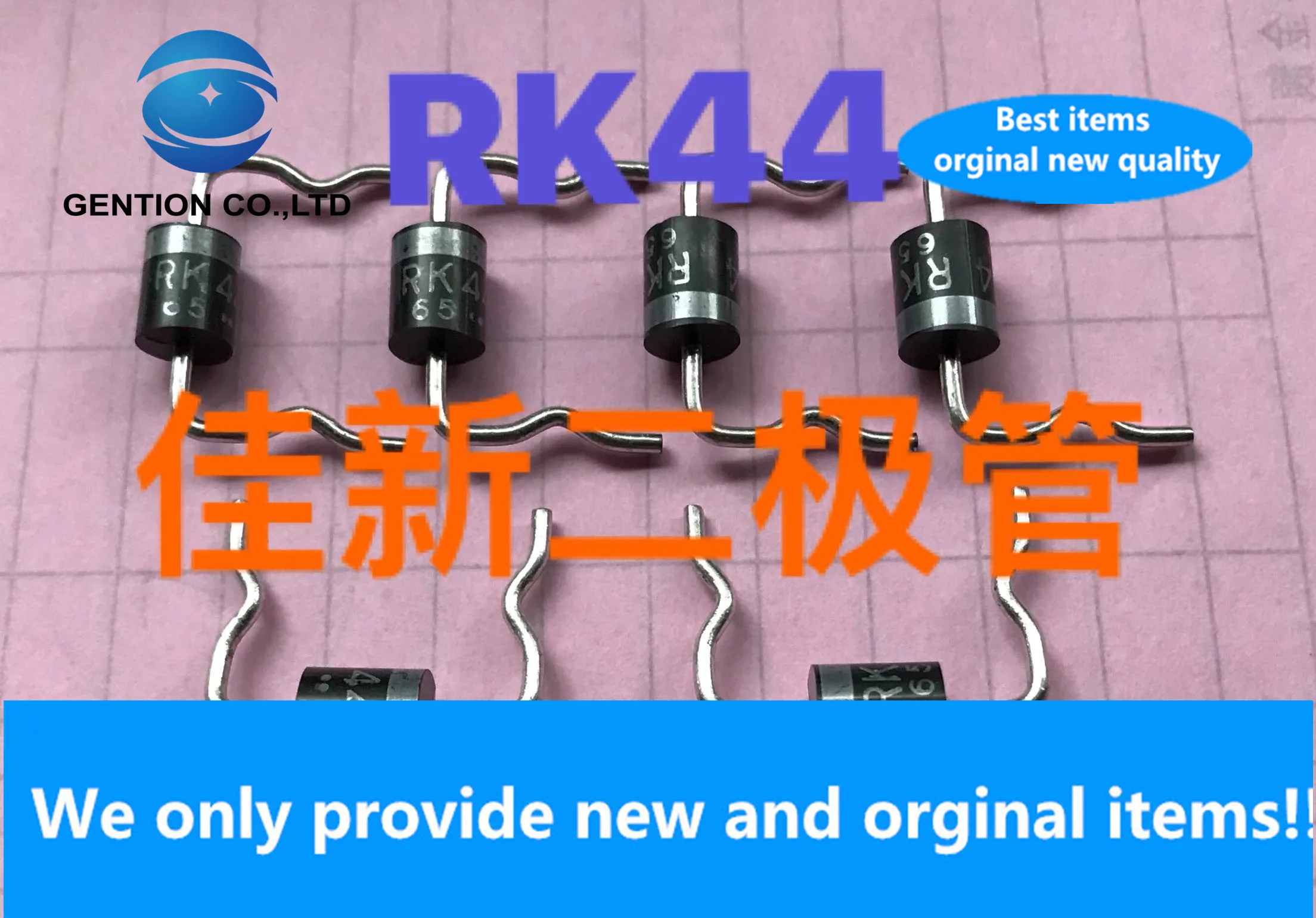 

20 шт. 100% Новый оригинальный диод Шоттки RK44 4A40V с низким уровнем падения
