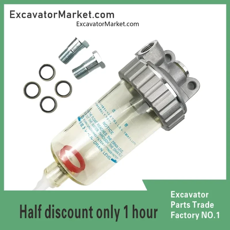 Для Hitachi Zax60 70 120 200 сепаратор масла и воды в сборе фильтрующий элемент для