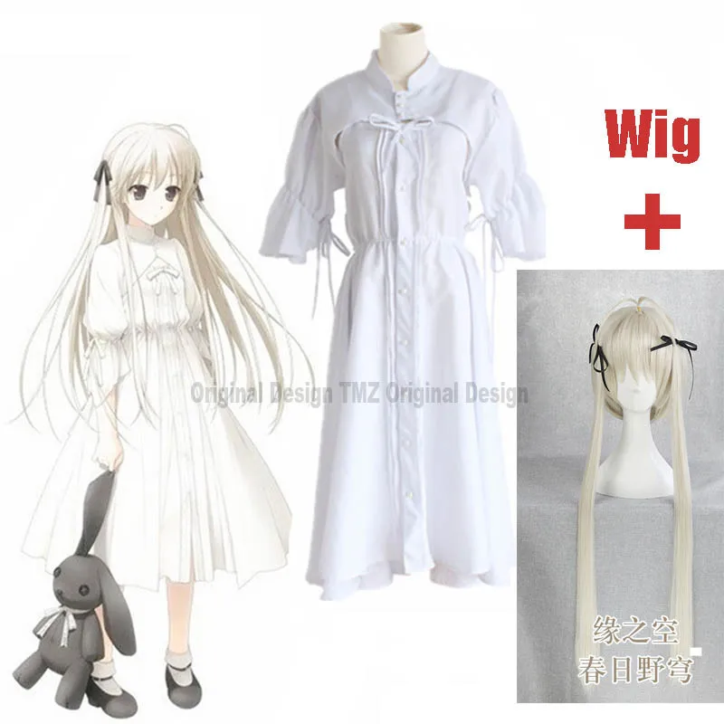 

Anime In solitude Yosuga no Sora Kasugano Sora Lolita White Cosplay Dress Lady Halloween Costume Cotton Sweet Party Dress Wig