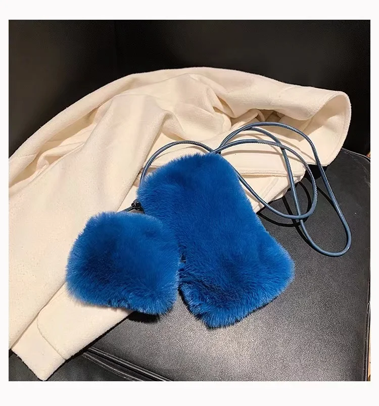 

Winter Cute Plush Crossbody Bag Simple Mobile Phone Bag Small Change Card Bag