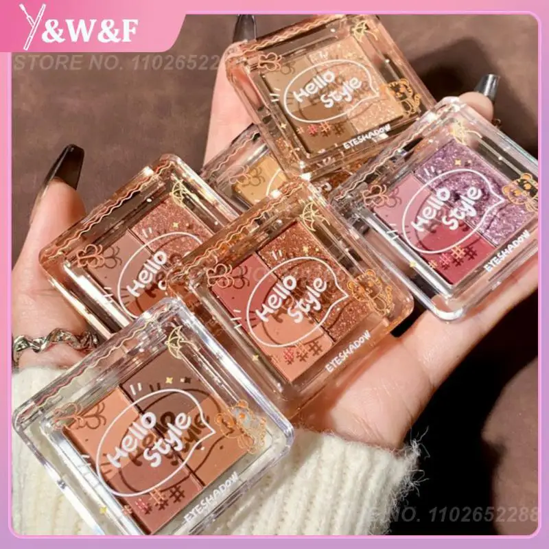 

Палетка теней для век с блестками, 3 цвета, 1 шт.