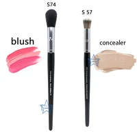 74 small blush brush cream liquid blusher makeup brushes high quality synthetic hair cream blush brush face blush makeup tools