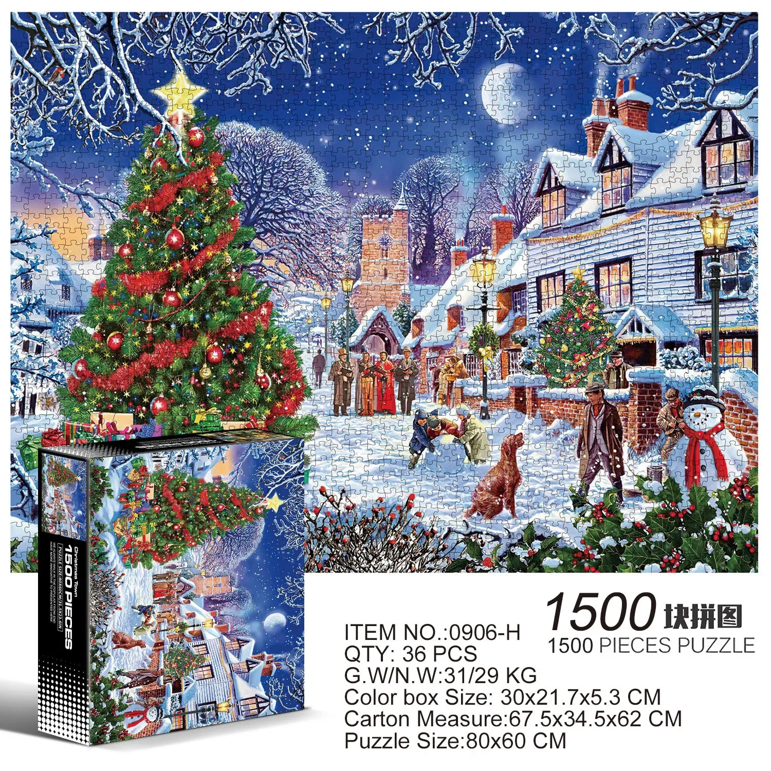 Взрослые 1500 штук Земли Луна Круглая форма инопланетянина Yi Интеллект Мультфильм