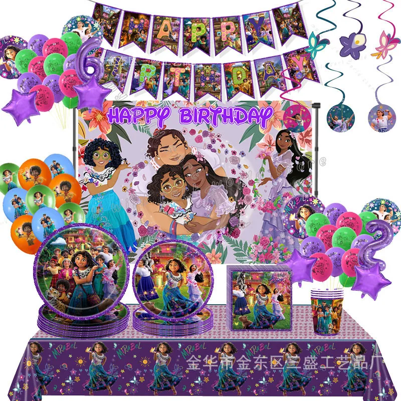 Студийные принадлежности для вечерние НКИ в стиле Диснея Фотофон девочек