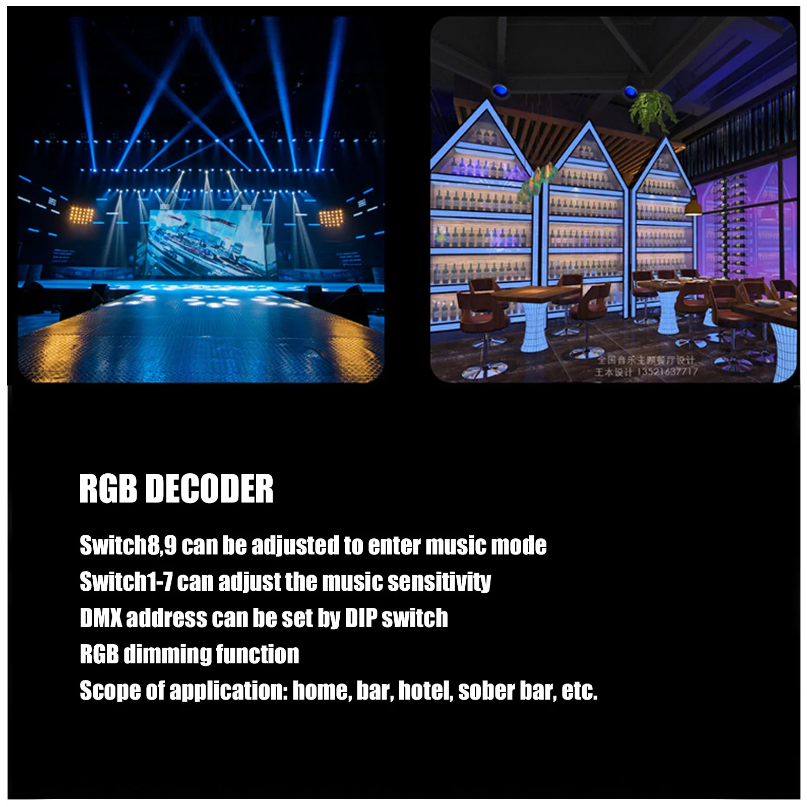 4-канальный DMX 512 Decorder регулируемый RGB затемняющий фотоконтроллер для баров отелей