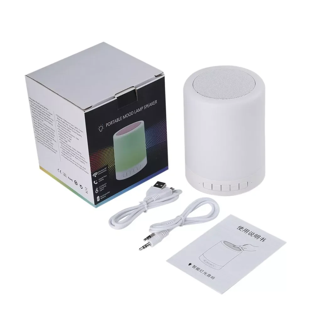 

Portable Mood Lamp Speaker Intelligent Touch Speaker with Lights Hands Free 6 Colorful Changing Lights