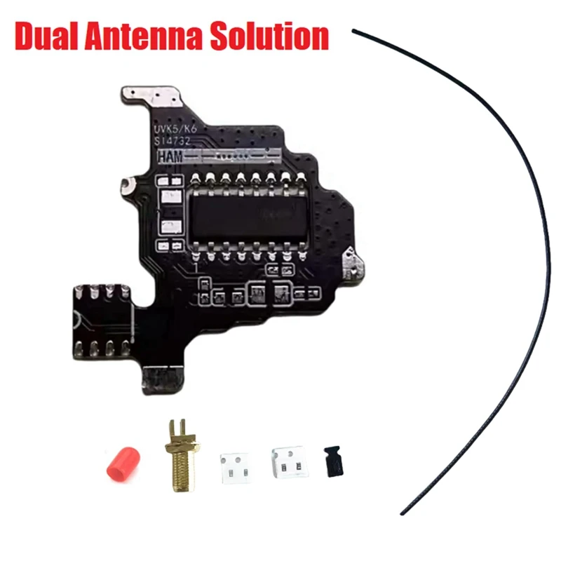 Для Quansheng K5/K6 SI4732 модификационный модуль + 2 антенны Xdonut USB Программируемый кабель