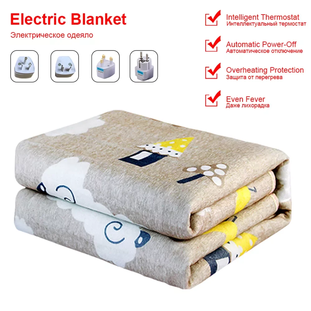 Blanket Heaters Thicker Heater Double Body Warmer 150*180cm Heated Blanket Thermostat Heating Blanket